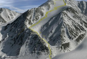 Tallest mountain in US Arctic found, along with a surprise 